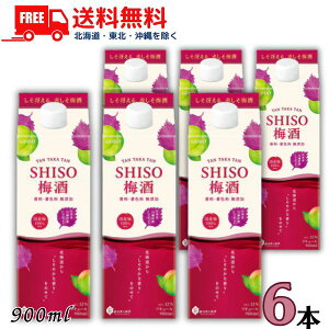  ~ b TAN TAKA TAN SHISO ~ 12x 900ml pbN 1P[X 6{ 𐸁ykEkCEËꕔik400~AkCE̓vX1200~܂jz
