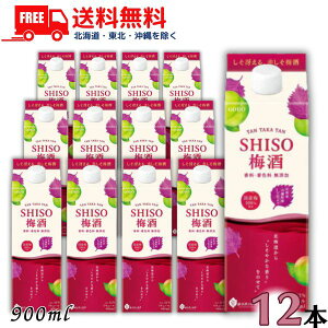  ~ b TAN TAKA TAN SHISO ~ 12x 900ml pbN 2P[X 12{ 𐸁ykEkCEËꕔik400~AkCE̓vX1200~܂jz