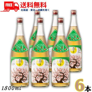  V̌ Mn~ 12x 1.8L r 1P[X 6{ 1800ml ~ V𑢁ykEkCEËꕔik400~AkCE̓vX1200~܂jz