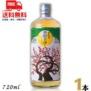  V̌ Mn~ 12x 720ml r 1{ ~ V𑢁ykEkCEËꕔik400~AkCE̓vX1200~܂jz