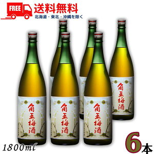  pʔ~ 12x 1.8L r 1P[X 6{ 1800ml ~ @񏤓XykEkCEËꕔik400~AkCE̓vX1200~܂jz