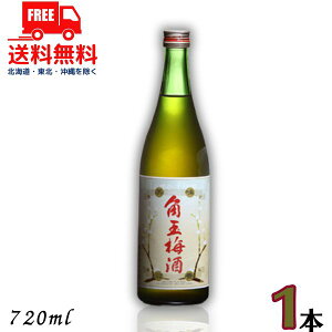  pʔ~ 12x 720ml r 1{ ~ @񏤓XykEkCEËꕔik400~AkCE̓vX1200~܂jz