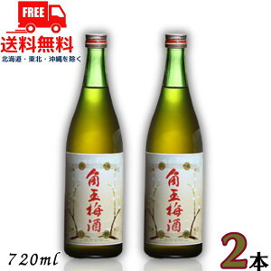  pʔ~ 12x 720ml r 2{ ~ @񏤓XykEkCEËꕔik400~AkCE̓vX1200~܂jz