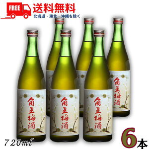  pʔ~ 12x 720ml r 6{ ~ @񏤓XykEkCEËꕔik400~AkCE̓vX1200~܂jz