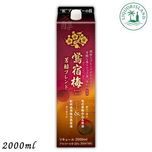 ��h�~ �������キ�΂� �F���u�����h �~�� 10�x 2000ml 2L �p�b�N 1�{ ������