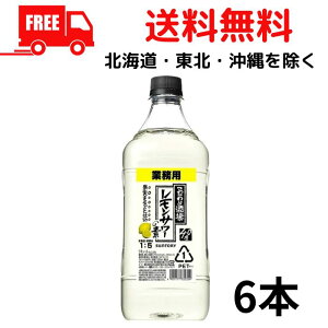 yzTg[ ̃T[̑f 40x RN 1.8L 1800ml 1P[X 6{ Ɩp ykEkCEËꕔik400~AkCE̓vX1200~