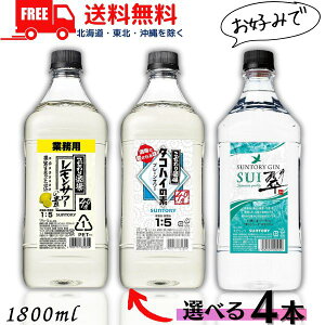 yzTg[  T[̑f  ^RnC̑f 40x RN 1.8L   40x 1.8L  Iׂ 4{ 1800ml Ɩp ykEkCEËꕔik400~