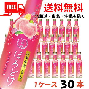 yzقǂ  200ml тl 1P[X 30{ aL[ j ykEkCEËꕔz