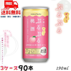 y3P[Xz ՂՂ  3% 190ml  3P[X 90{ Xp[NO[[̂ L[ ߎ𑢁y}֌zykEkCEËꕔz