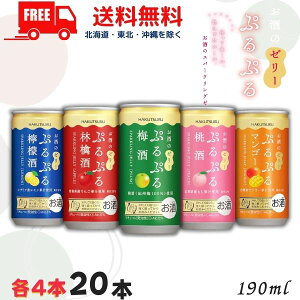 yz ՂՂ ~ ь  EG }S[ 190ml 5 e4{ v 20{ ݔ A\[g Xp[NO [[̂ L[ ߎ𑢁ykEkCEE