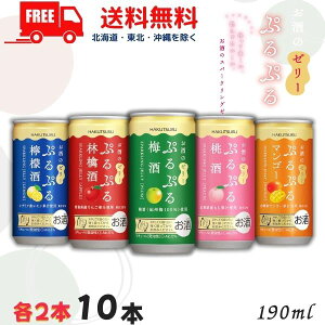 yz ՂՂ ~ ь  EG }S[ 190ml 5 e2{ v 10{ ݔ A\[g Xp[NO [[̂ L[ ߎ𑢁ykEkCEE