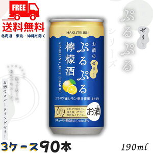 �y���������z���� �Ղ�Ղ� �E�G�� 3% 190ml �� 3�P�[�X 90�{ �X�p�[�N�����O�[���[�̂��� ���L���[�� ���ߎ𑢁y����}�֌���z�y���k�E�k�C���E����E�����̈ꕔ�������z