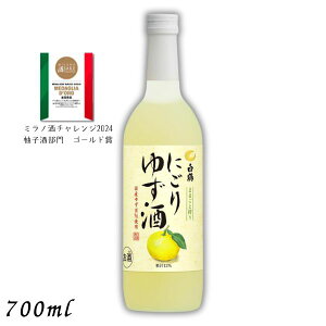  ɂ䂸 700ml r 1{ L[