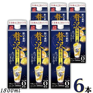  nC ґ򃌃T[̑f 25x 1.8L pbN 1P[X 6{ 1800ml 