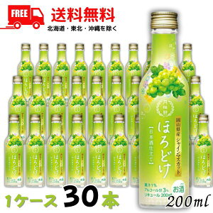  j قǂ VC}XJbg 200ml тl 1P[X 30{ aL[ykEkCEËꕔz