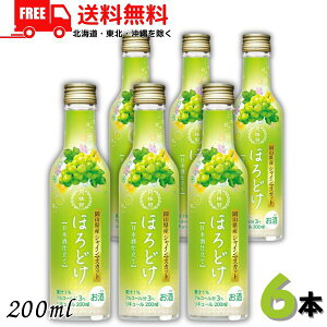  j قǂ VC}XJbg 200ml тl 6{ aL[ykEkCEËꕔz