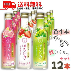 yzj قǂ 200ml тl VC}XJbg     e4{ v12{ ݂̂ A\[g aL[ykEkCEËꕔz