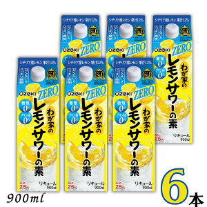  킪Ƃ T[̑f ZERO 25x 900ml pbN 1P[X 6{ ރ[ ṽ[ L[