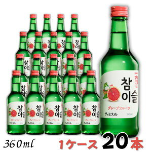 ���I �W���� �`���~�X�� �O���[�v�t���[�c 13° 360ml �r 1�P�[�X 20�{ JINRO ���L���[��