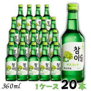 ���I �W���� �`���~�X�� �}�X�J�b�g 13° 360ml �r 1�P�[�X 20�{ JINRO ���L���[��