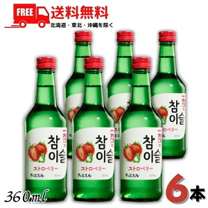 �������� ���I �W���� �`���~�X �X�g���x���[ 13° 360ml �r 6�{ JINRO ���L���[���y���k�E�k�C���E����E�����̈ꕔ�������z