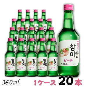 ���I �W���� �`���~�X�� �s�[�` 13° 360ml �r 1�P�[�X 20�{ JINRO ���L���[��