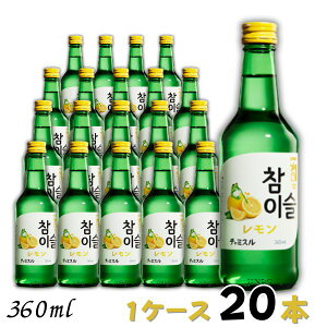 ���I �W���� �`���~�X�� ������ 13° 360ml �r 1�P�[�X 20�{ JINRO ���L���[��