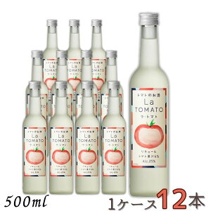 �g�}�g�̂��� ���E�g�}�g La TOMATO 25�x 500ml �r 1�P�[�X 12�{ ���Y�g�}�g ���L���[�� ������