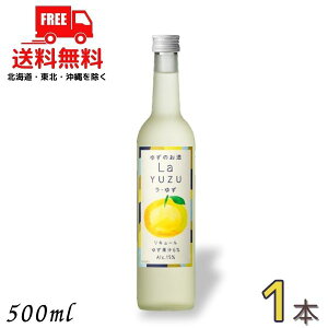  䂸̂ E䂸 La YUZU 15x 500ml r 1{ Y䂸 L[ 𐸁ykEkCEËꕔik400~AkCE̓vX1200~܂jz