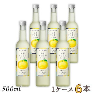 �䂸�̂��� ���E�䂸 La YUZU 15�x 500ml �r 1�P�[�X 6�{ ���Y�䂸 ���L���[�� ������