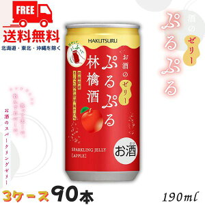 �y3�P�[�X���������z���� �Ղ�Ղ� �ь�� 3% 190ml �� 3�P�[�X 90�{ �X�p�[�N�����O�[���[�̂��� ���L���[�� ���ߎ𑢁y����}�֌���z�y���k�E�k�C���E����E�����̈ꕔ�������z