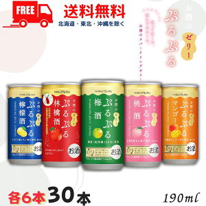 �y���������z���� �Ղ�Ղ� �~�� �ь�� ���� �E�G�� �}���S�[ 190ml�� 5��� �e6�{�� ���v 30�{ ���ݔ�� �A�\�[�g �X�p�[�N�����O �[���[�̂��� ���L���[�� ���ߎ𑢁y���k�E�k�C���E����E