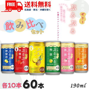 �������� ���� �Ղ�Ղ� �~�� �ь�� ���� �E�G�� �}���S�[ �p�C�� 190ml�� 6��� �e10�{�� ���v 60�{ �݂̂���� �A�\�[�g �X�p�[�N�����O �[���[�̂��� ���L���[�� ���ߎ� �y���k�E�k�C���E