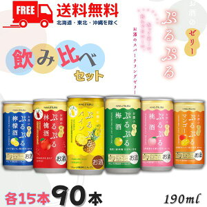�������� ���� �Ղ�Ղ� �~�� �ь�� ���� �E�G�� �}���S�[ �p�C�� 190ml�� 6��� �e15�{�� ���v 90�{ �݂̂���� �A�\�[�g �X�p�[�N�����O �[���[�̂��� ���L���[�� ���ߎ� �y���k�E�k�C���E