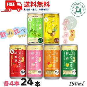 �������� ���� �Ղ�Ղ� 190ml�� 6�� �e4�{ ���v24�{ ���ݔ�� �A�\�[�g �~�� �ь�� ���� �}���S�[ �}�X�J�b�g �p�C�� �X�p�[�N�����O �[���[�̂��� ���L���[�� ���ߎ𑢁y���k�E�k�C���E����