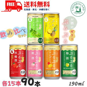 �������� ���� �Ղ�Ղ� 190ml�� 6�� �e15�{ ���v90�{ ���ݔ�� �A�\�[�g �~�� �ь�� ���� �}���S�[ �}�X�J�b�g �p�C�� �X�p�[�N�����O �[���[�̂��� ���L���[�� ���ߎ𑢁y���k�E�k�C���E����