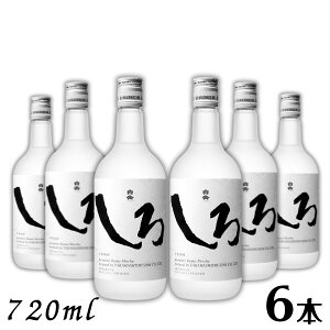 yďĒzx 25x 720ml r 1P[X 6{ 