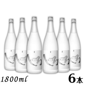 【米焼酎】白岳しろ 25度 1.8L 瓶 1ケース 6本 1800ml 高橋酒造