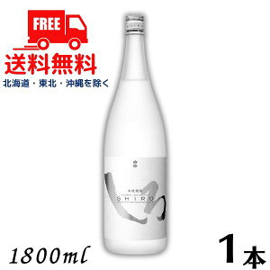 yzyďĒzx 25x 1.8L r 1{ 1800ml 𑢁ykEkCEËꕔik400~AkCE̓vX1200~܂jz