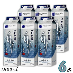smΑ ނĒ  25x 1.8L pbN 1P[X 6{ 1800ml 낵ʂ Ē V