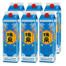 【泡盛】瑞泉 30度 1.8L パック 1ケース 6本 1800ml 焼酎 瑞泉酒造