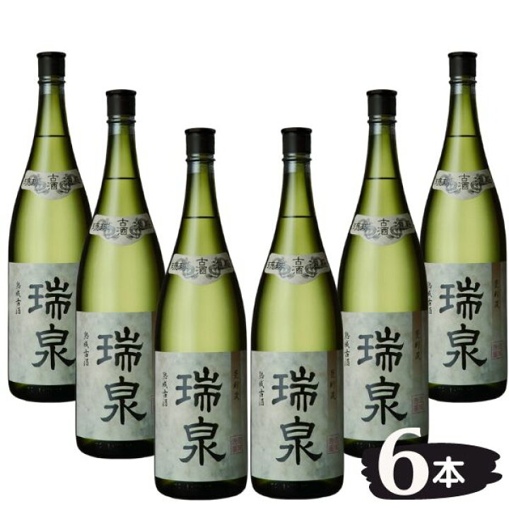 楽天市場】【泡盛】瑞泉 古酒 43度 1.8L 瓶 1800ml 1ケース 6本 瑞泉 