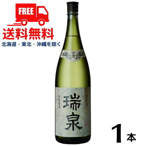 yzyAz Î 43x 1.8Ll r 1800m 1{ 𑢁ykEkCEËꕔik400~AkCE̓vX1200~܂jz