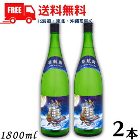 【送料無料】【泡盛】夢航海 30度 1.8L 瓶 2本 1800ml 焼酎 忠孝酒造