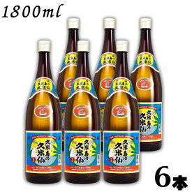 【泡盛】久米島の久米仙 30度 1.8L 瓶 1ケース 6本 1800ml 泡盛 焼酎