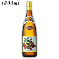 楽天市場】泡盛（ブランド久米島の久米仙）（焼酎｜日本酒・焼酎）の通販
