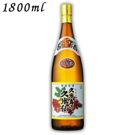 【泡盛】久米島の久米仙 古酒 でいご 35度 1.8L 瓶 1800ml 焼酎