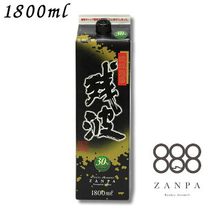 yAzcg ubN  30x 1.8L pbN 1800ml Ē Î