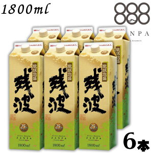 yAzcg zCg  25x 1.8L pbN 1P[X 6{ 1800ml Ē Î