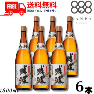 yAzyzcg ubN  30x 1.8L r 1P[X 6{ 1800ml Ē Î𑢁ykEkCEËꕔik400~AkCE̓vX1200~܂jz